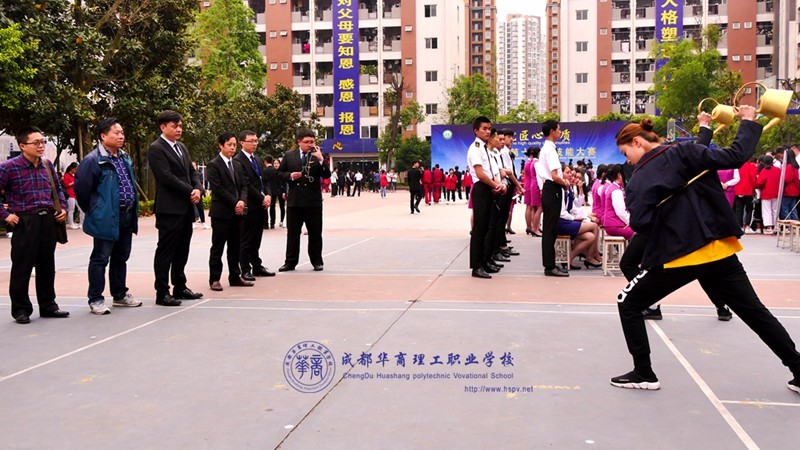 江苏承恩教育集团淮安市华丰职业技术学校领导一行莅临我校交流学习